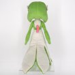 Photo3: Pokemon 2021 ALL STAR COLLECTION Gardevoir Plush Toy SAN-EI (3)