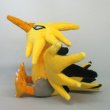 Photo2: Pokemon 2021 ALL STAR COLLECTION Zapdos Plush Toy SAN-EI (2)