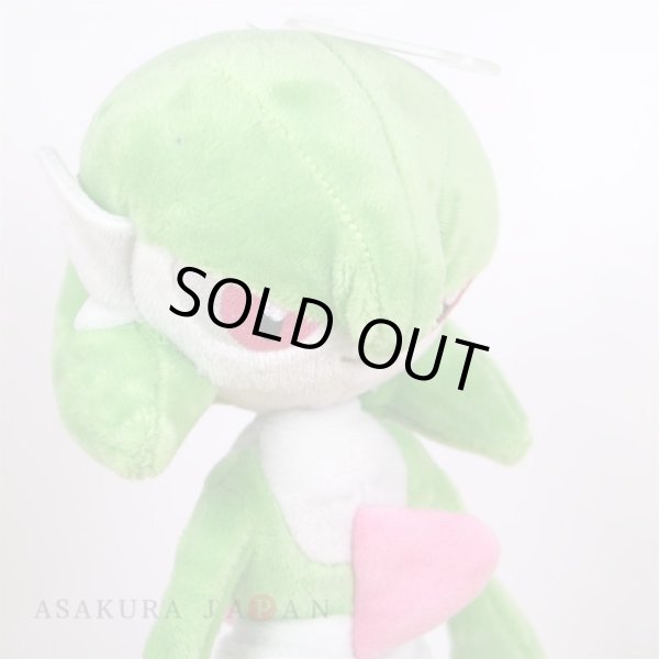 Photo5: Pokemon 2021 ALL STAR COLLECTION Gardevoir Plush Toy SAN-EI (5)