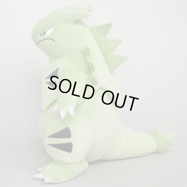 Photo2: Pokemon 2021 ALL STAR COLLECTION Tyranitar Plush Toy SAN-EI (2)