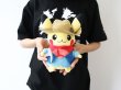 Photo5: Pokemon Center 2021 Fossil Museum Limited Excavate Pikachu Plush doll (5)