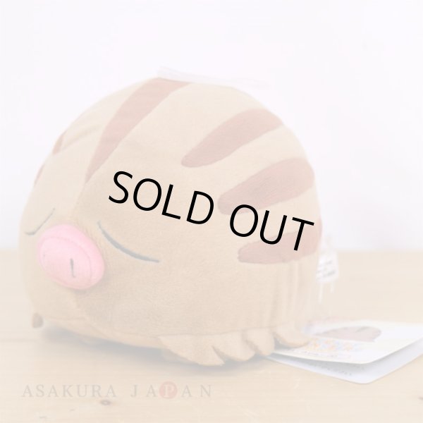 Photo4: Pokemon 2021 ALL STAR COLLECTION Swinub Plush Toy SAN-EI (4)