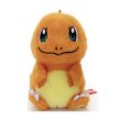 Photo1: Pokemon 2021 Takara Tomy Arts Pokemon Finger Puppet Charmander Plush doll (1)