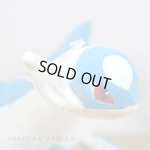 Photo5: Pokemon 2021 ALL STAR COLLECTION Latios Plush Toy SAN-EI (5)