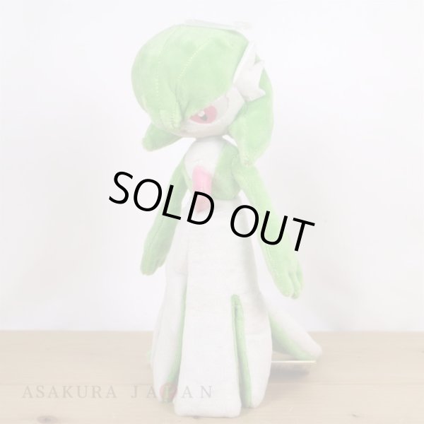 Photo4: Pokemon 2021 ALL STAR COLLECTION Gardevoir Plush Toy SAN-EI (4)