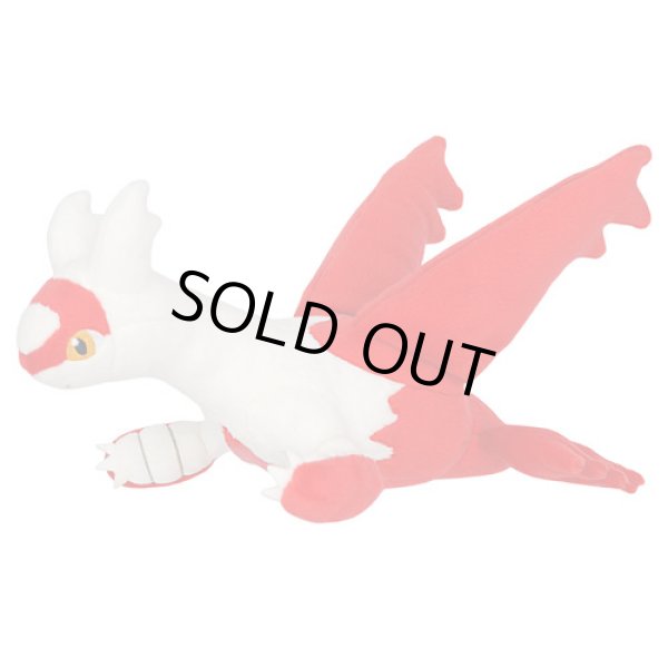 Photo1: Pokemon 2021 ALL STAR COLLECTION Latias Plush Toy SAN-EI (1)