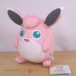 Photo4: Pokemon 2021 ALL STAR COLLECTION Wigglytuff Plush Toy SAN-EI (4)