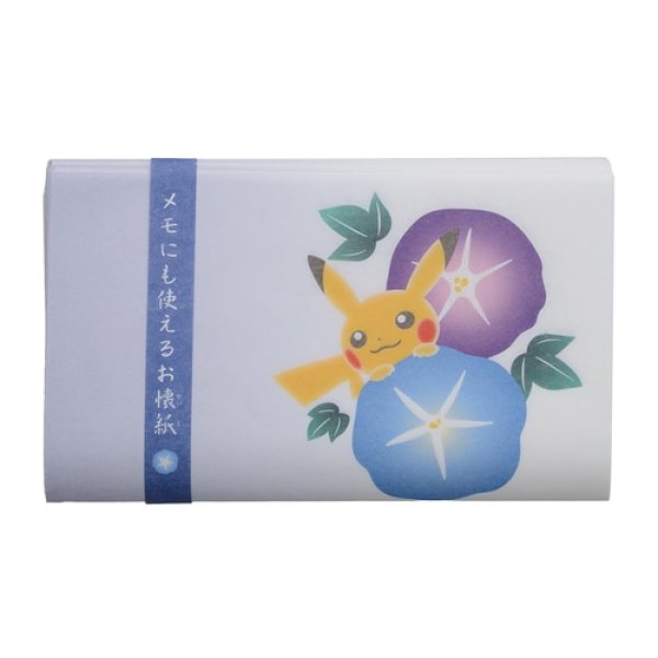 Photo1: Pokemon Center 2021 "Haru Natsu Aki Fuyu" Kaishi Paper Pikachu ver. Memo (1)