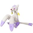 Photo1: Pokemon 2021 ALL STAR COLLECTION Mienshao Plush Toy SAN-EI (1)