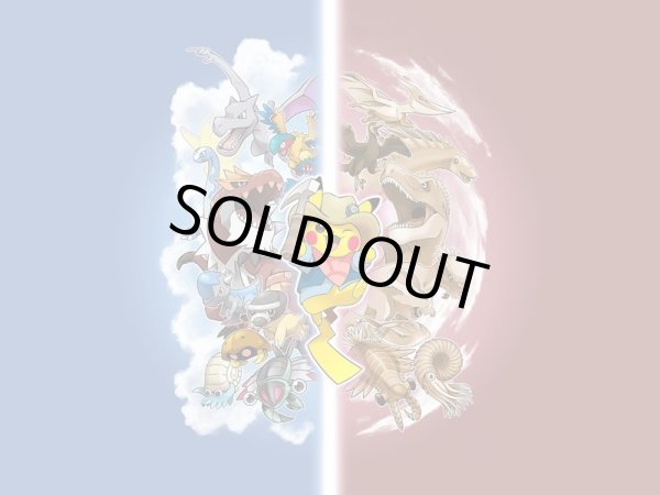 Photo6: Pokemon Center 2021 Fossil Museum Limited Excavate Pikachu Plush doll (6)