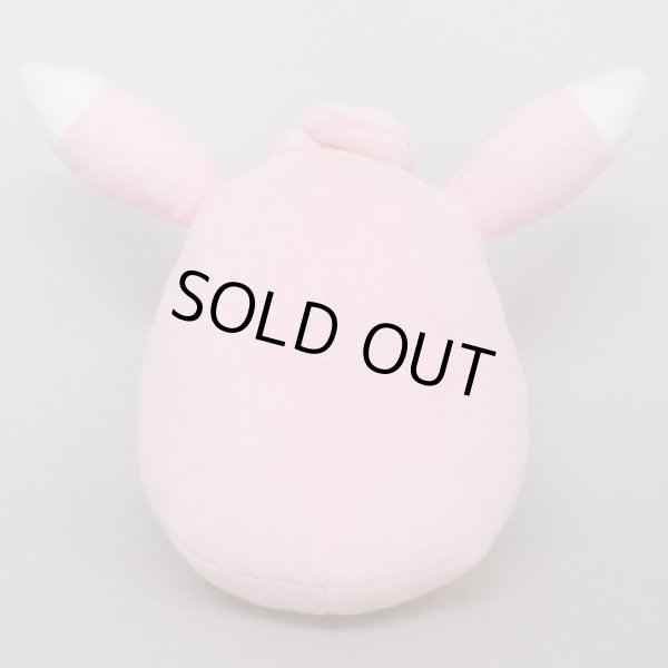 Photo3: Pokemon 2021 ALL STAR COLLECTION Wigglytuff Plush Toy SAN-EI (3)