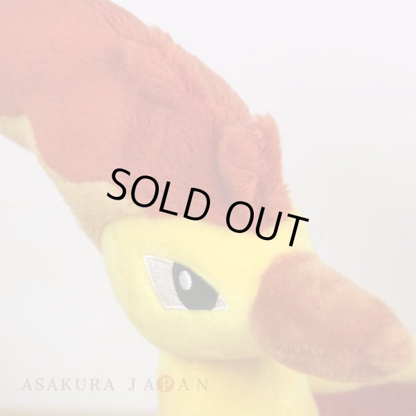 Photo5: Pokemon 2021 ALL STAR COLLECTION Moltres Plush Toy SAN-EI (5)