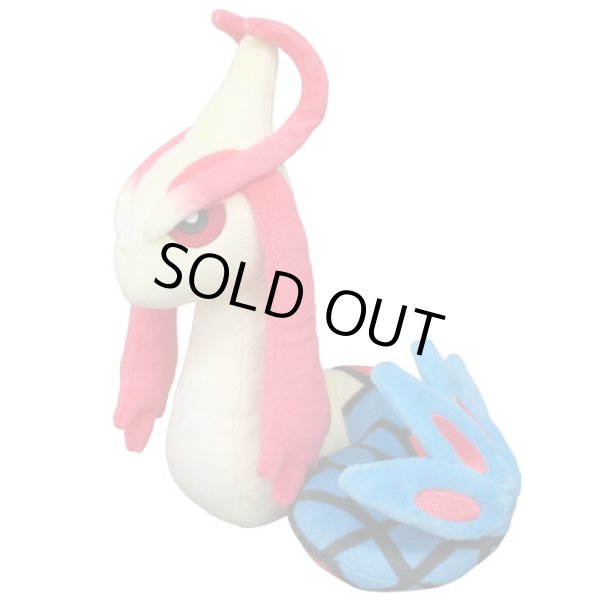 Photo1: Pokemon 2021 ALL STAR COLLECTION Milotic Plush Toy SAN-EI (1)