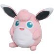 Photo1: Pokemon 2021 ALL STAR COLLECTION Wigglytuff Plush Toy SAN-EI (1)