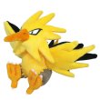 Photo1: Pokemon 2021 ALL STAR COLLECTION Zapdos Plush Toy SAN-EI (1)