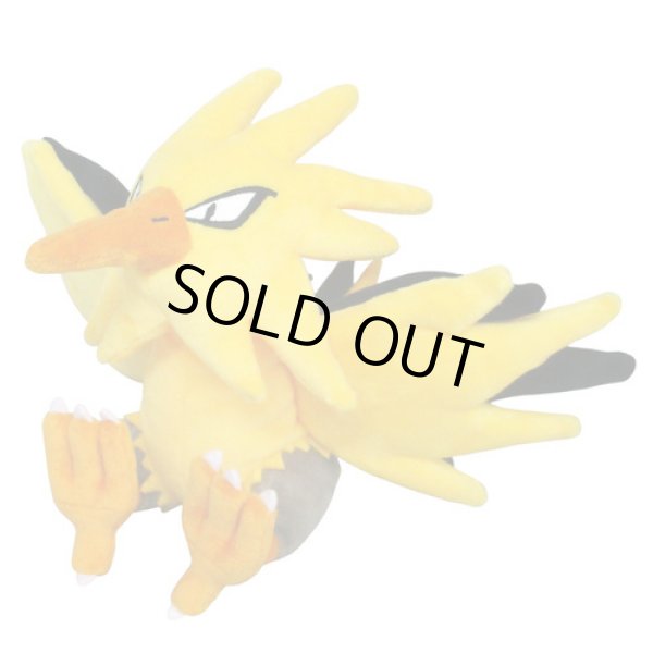 Photo1: Pokemon 2021 ALL STAR COLLECTION Zapdos Plush Toy SAN-EI (1)