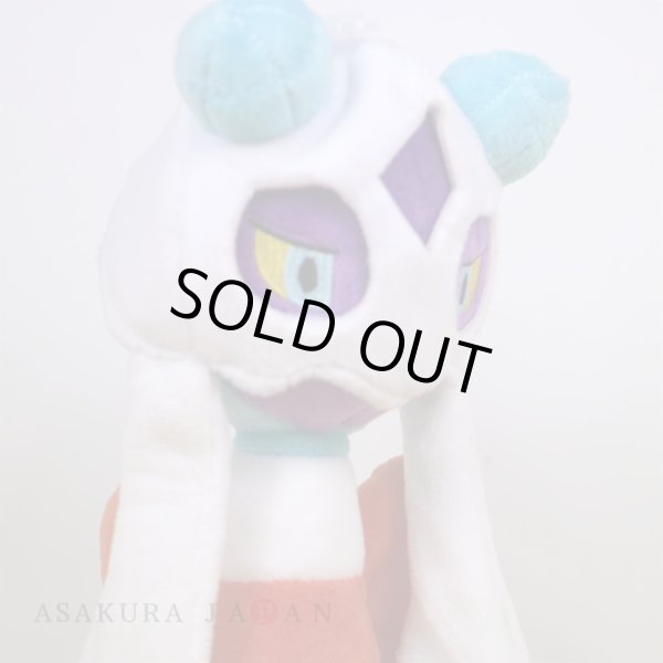 Photo5: Pokemon 2021 ALL STAR COLLECTION Froslass Plush Toy SAN-EI (5)