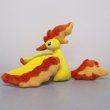 Photo2: Pokemon 2021 ALL STAR COLLECTION Moltres Plush Toy SAN-EI (2)