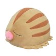 Photo1: Pokemon 2021 ALL STAR COLLECTION Swinub Plush Toy SAN-EI (1)