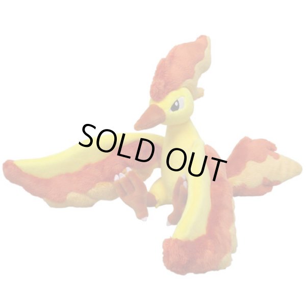 Photo1: Pokemon 2021 ALL STAR COLLECTION Moltres Plush Toy SAN-EI (1)