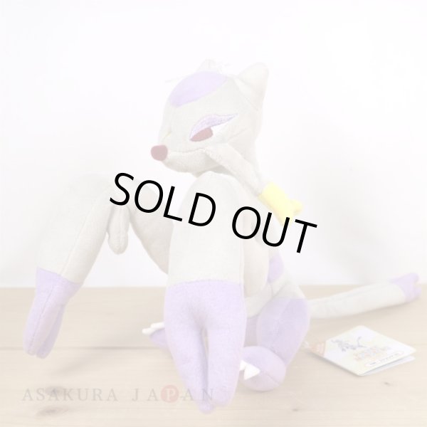 Photo4: Pokemon 2021 ALL STAR COLLECTION Mienshao Plush Toy SAN-EI (4)