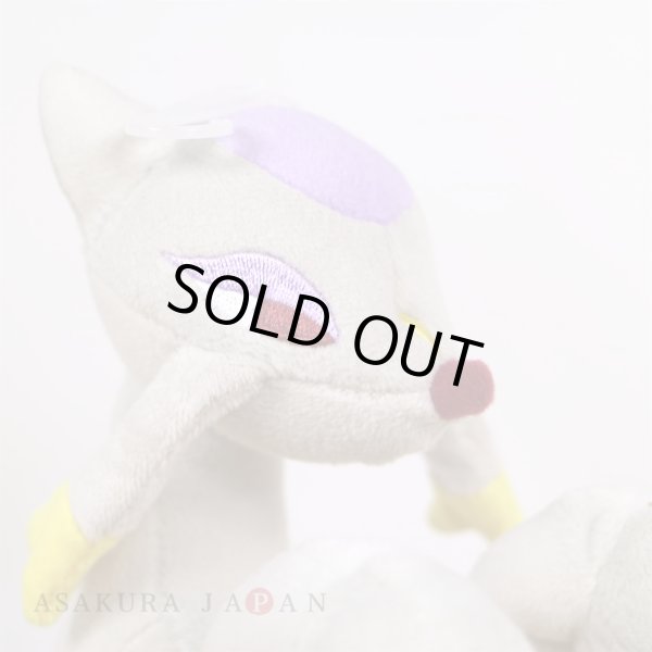 Photo5: Pokemon 2021 ALL STAR COLLECTION Mienshao Plush Toy SAN-EI (5)
