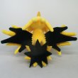 Photo3: Pokemon 2021 ALL STAR COLLECTION Zapdos Plush Toy SAN-EI (3)