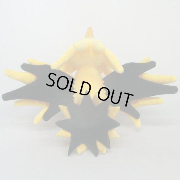 Photo3: Pokemon 2021 ALL STAR COLLECTION Zapdos Plush Toy SAN-EI (3)