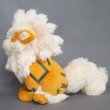 Photo2: Pokemon 2021 ALL STAR COLLECTION Arcanine Plush Toy SAN-EI (2)