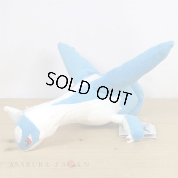 Photo4: Pokemon 2021 ALL STAR COLLECTION Latios Plush Toy SAN-EI (4)