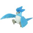 Photo1: Pokemon 2021 ALL STAR COLLECTION Articuno Plush Toy SAN-EI (1)