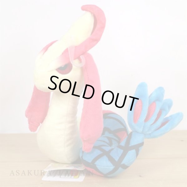 Photo5: Pokemon 2021 ALL STAR COLLECTION Milotic Plush Toy SAN-EI (5)