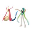 Photo2: BANDAI POKEMON SCALE WORLD Hoenn edition "Wallace & Milotic" 1/20 Figure (2)