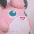Photo5: Pokemon 2021 ALL STAR COLLECTION Wigglytuff Plush Toy SAN-EI (5)