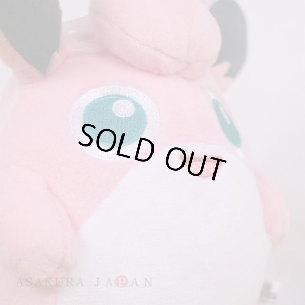Photo5: Pokemon 2021 ALL STAR COLLECTION Wigglytuff Plush Toy SAN-EI (5)