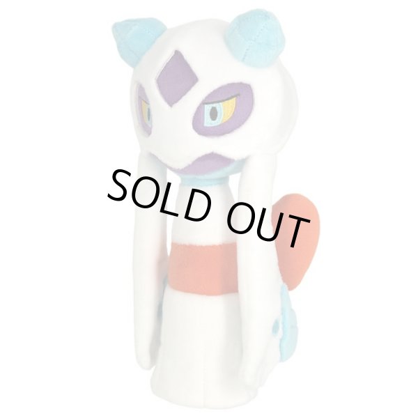 Photo1: Pokemon 2021 ALL STAR COLLECTION Froslass Plush Toy SAN-EI (1)