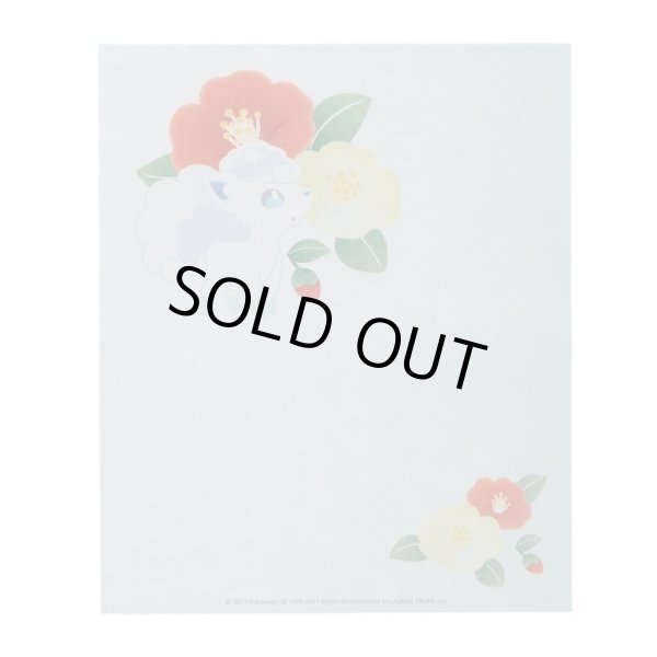 Photo2: Pokemon Center 2021 "Haru Natsu Aki Fuyu" Kaishi Paper Alola Vulpix ver. Memo (2)