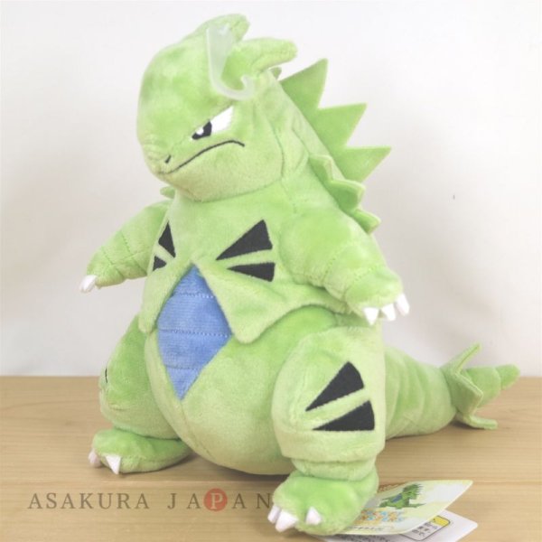 Photo4: Pokemon 2021 ALL STAR COLLECTION Tyranitar Plush Toy SAN-EI (4)