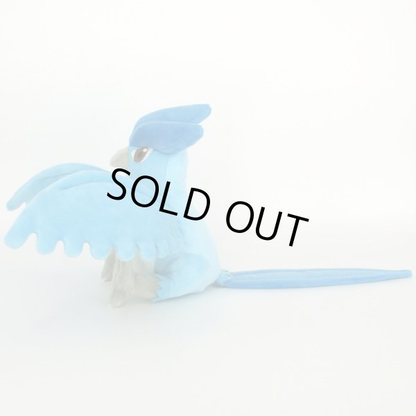 Photo2: Pokemon 2021 ALL STAR COLLECTION Articuno Plush Toy SAN-EI (2)