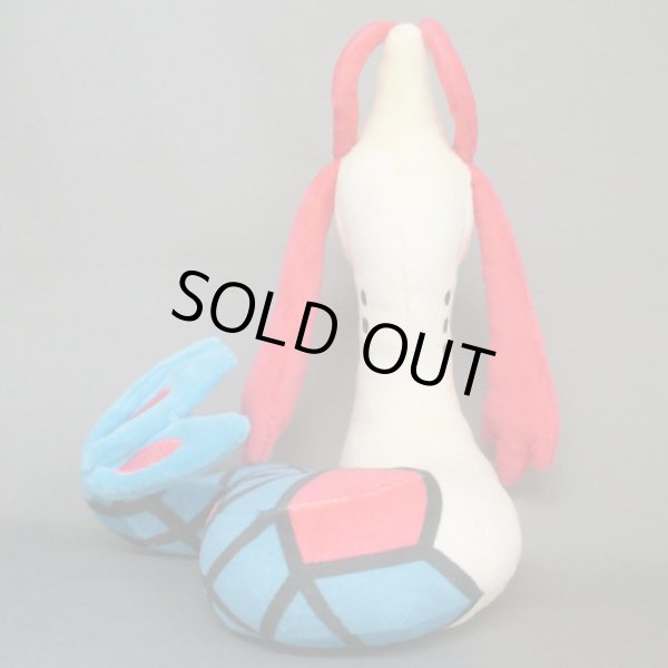 Photo3: Pokemon 2021 ALL STAR COLLECTION Milotic Plush Toy SAN-EI (3)