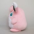 Photo2: Pokemon 2021 ALL STAR COLLECTION Wigglytuff Plush Toy SAN-EI (2)