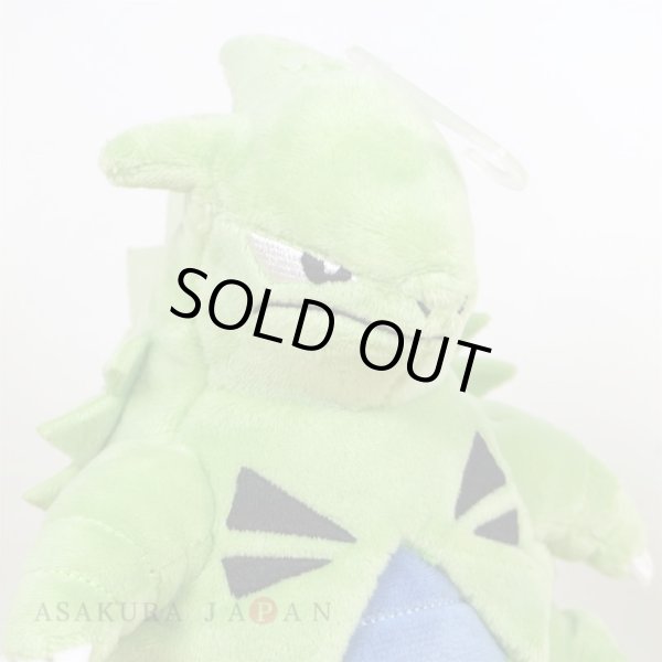 Photo5: Pokemon 2021 ALL STAR COLLECTION Tyranitar Plush Toy SAN-EI (5)