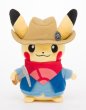 Photo1: Pokemon Center 2021 Fossil Museum Limited Excavate Pikachu Plush doll (1)