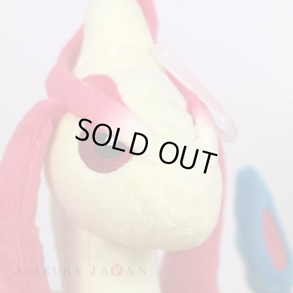 Photo6: Pokemon 2021 ALL STAR COLLECTION Milotic Plush Toy SAN-EI (6)