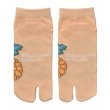 Photo2: Pokemon Center 2021 "Haru Natsu Aki Fuyu" Tabi Socks for Women 23 - 25 cm 1 Pair Mew (2)