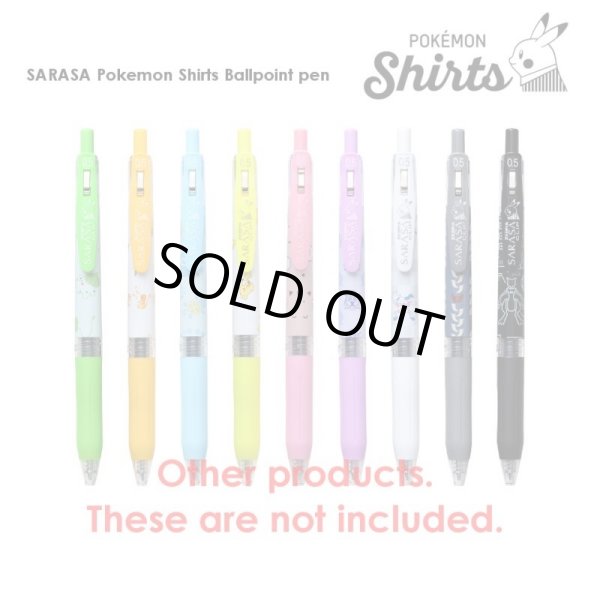 Photo3: Pokemon Center 2021 ZEBRA SARASA Pokemon Shirts Ballpoint pen #143 Snorlax (3)