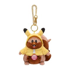 Pokemon Center 2021 Pikachoose Greedent Plush Mascot Key chain
