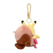 Photo3: Pokemon Center 2021 Pikachoose Greedent Plush Mascot Key chain (3)