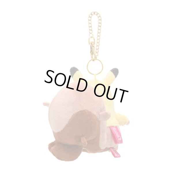 Photo3: Pokemon Center 2021 Pikachoose Greedent Plush Mascot Key chain (3)