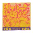 Photo1: Pokemon Center 2021 Pikachoose Hand towel Handkerchief (1)